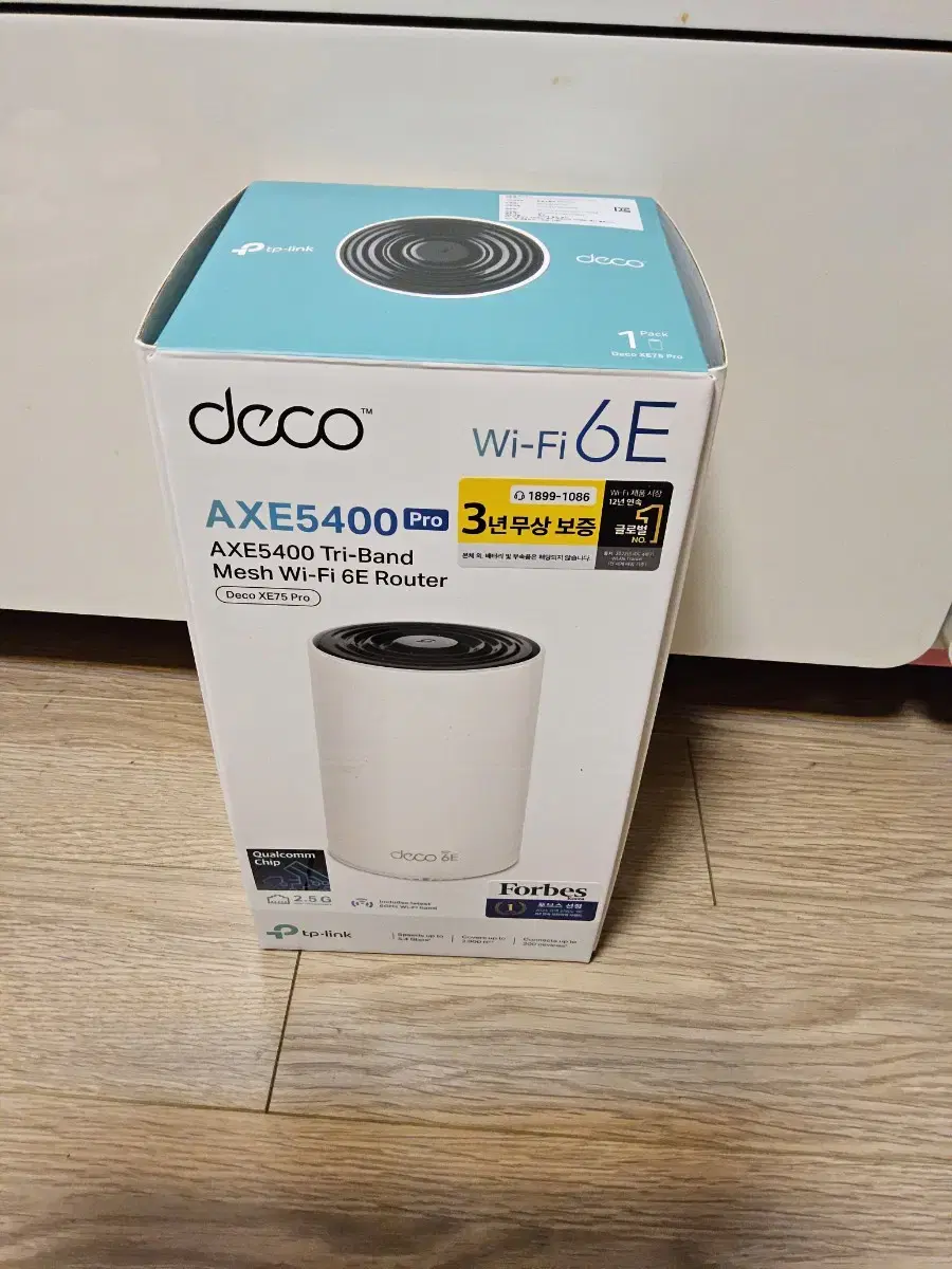 티피링크 Deco x75 pro AXE5400 6E 메시 공유기